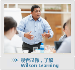 Watch the Video on Wilson Learning